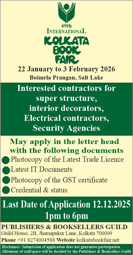 IKBF 2026 Contractor Notice