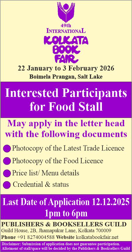 Food Stall Notice